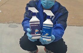 青龍石材瓷磚防水保護劑（溶劑型、水性）
