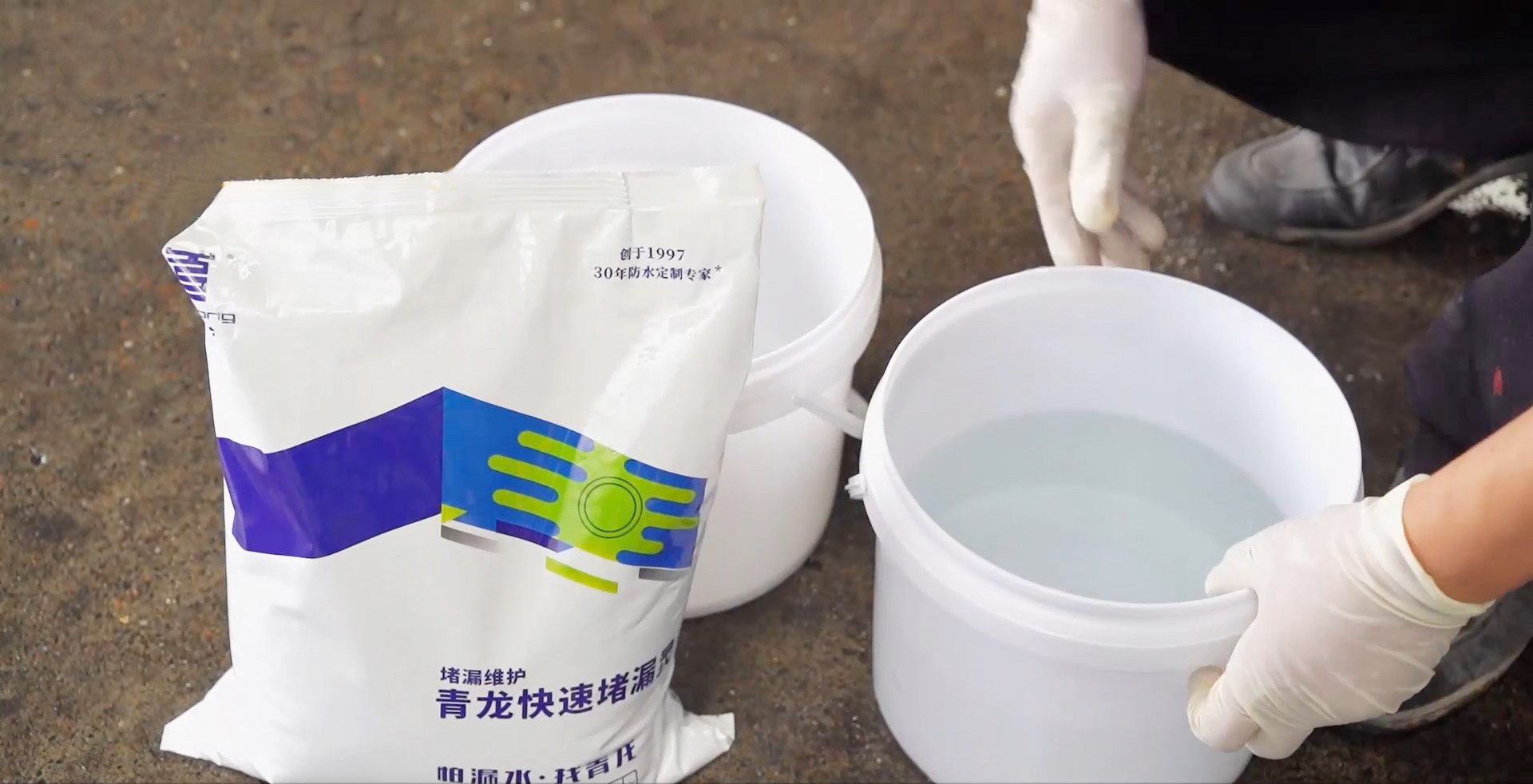 還在為堵不住漏水而抓狂？99%的問(wèn)題，其實(shí)都出在這一步