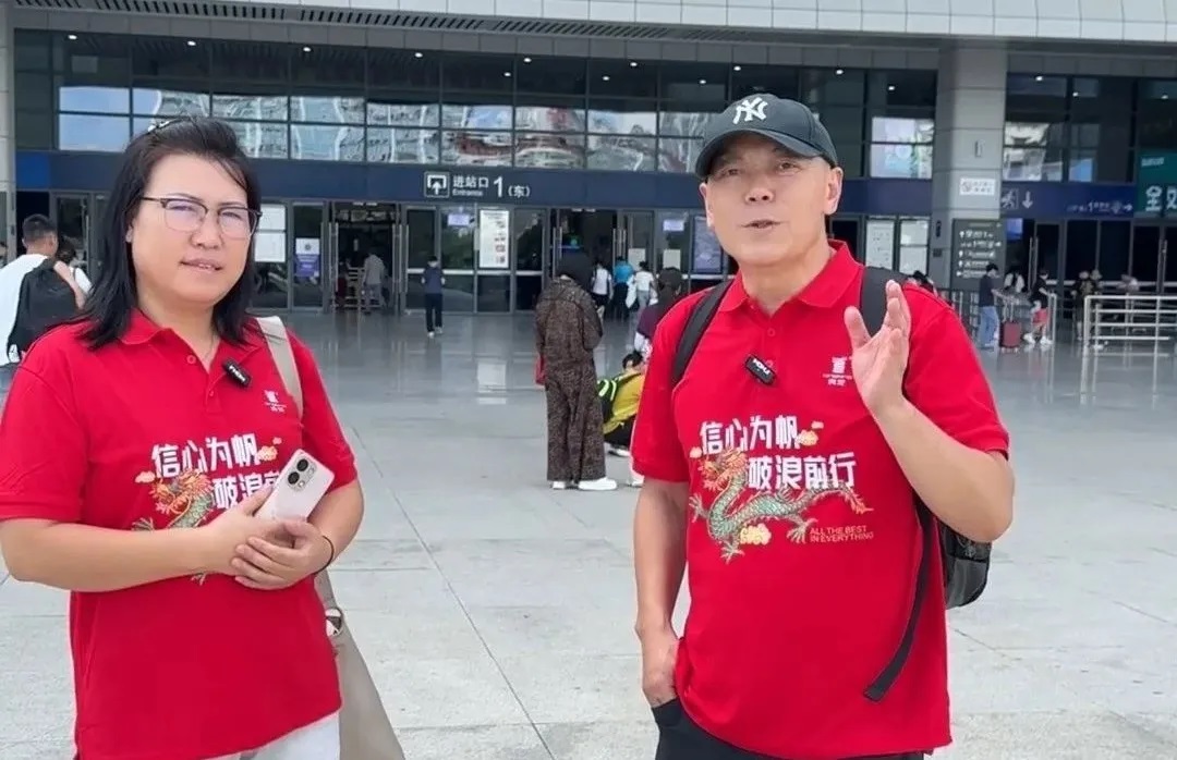 在柳州火車站的一場“偶遇”，揭開了房屋漏水維修的財富密碼