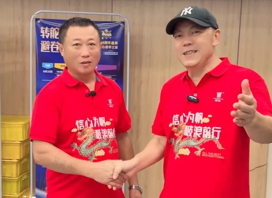 防水補(bǔ)漏創(chuàng)業(yè)新風(fēng)口：安徽楊總今年業(yè)績翻倍的秘密